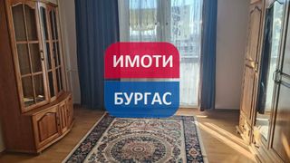 Тристаен Продажби, Бургас (5)
